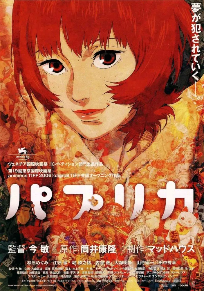 anime izle, türkçe altyazı anime izle, anitsuki