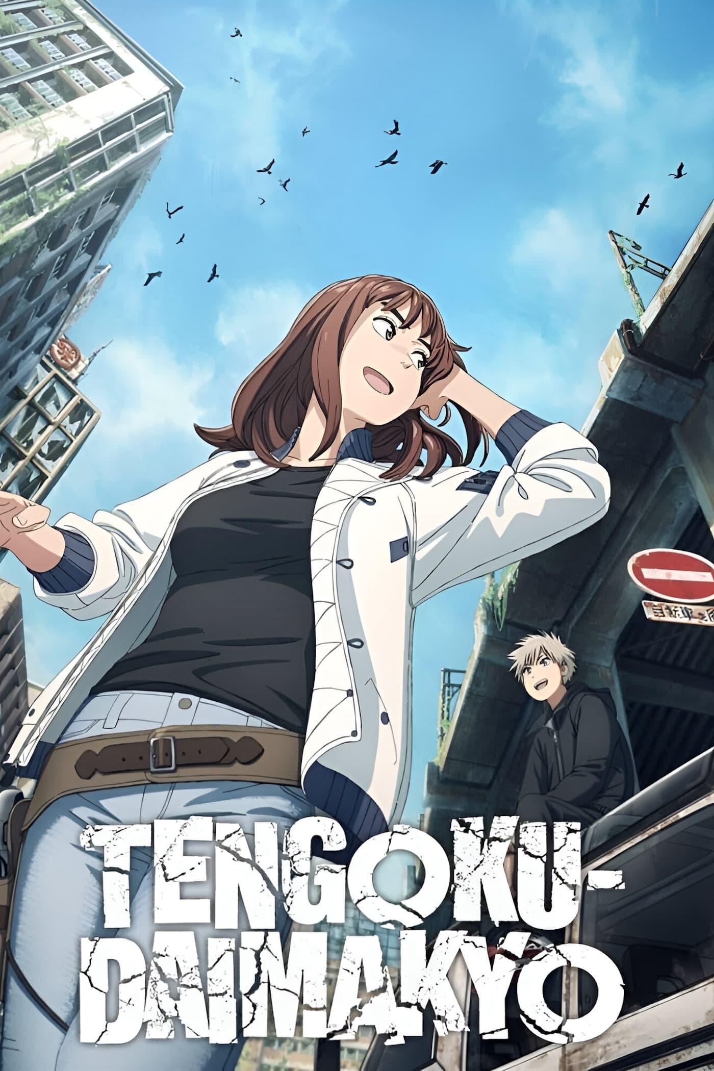 anime izle, türkçe altyazı anime izle, anitsuki